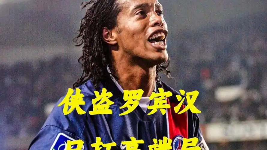 过无数认可